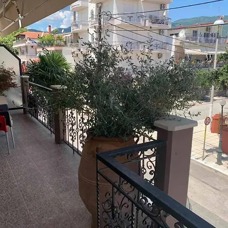 Lejlighedshotel Villa Alexandra *